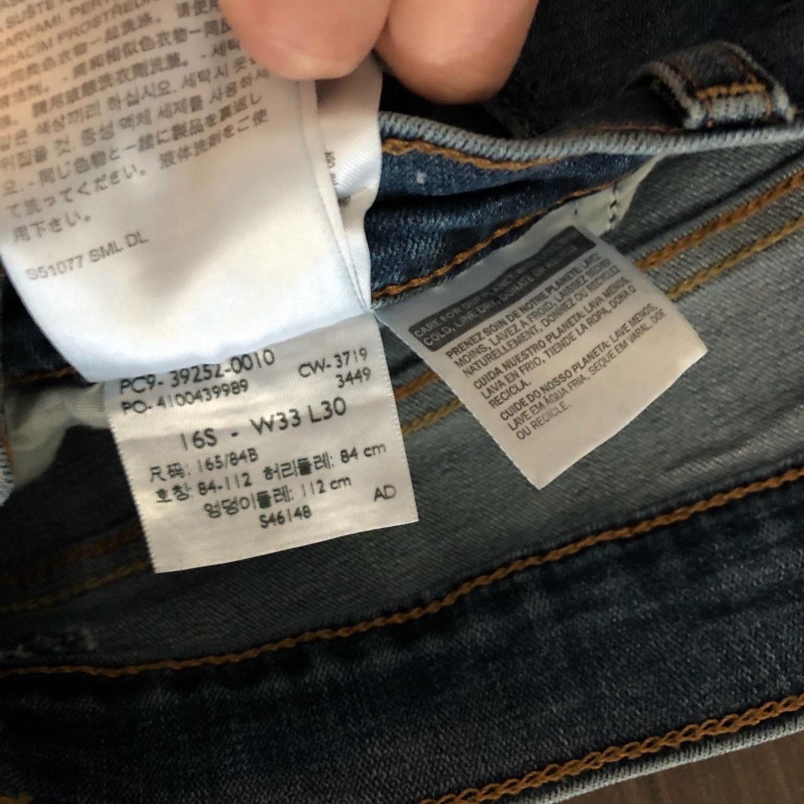 Levi's Women’s Levi Bootcut Denim Jeans Size: 16 Size 38" / US 16 / IT 52 - 5 Thumbnail