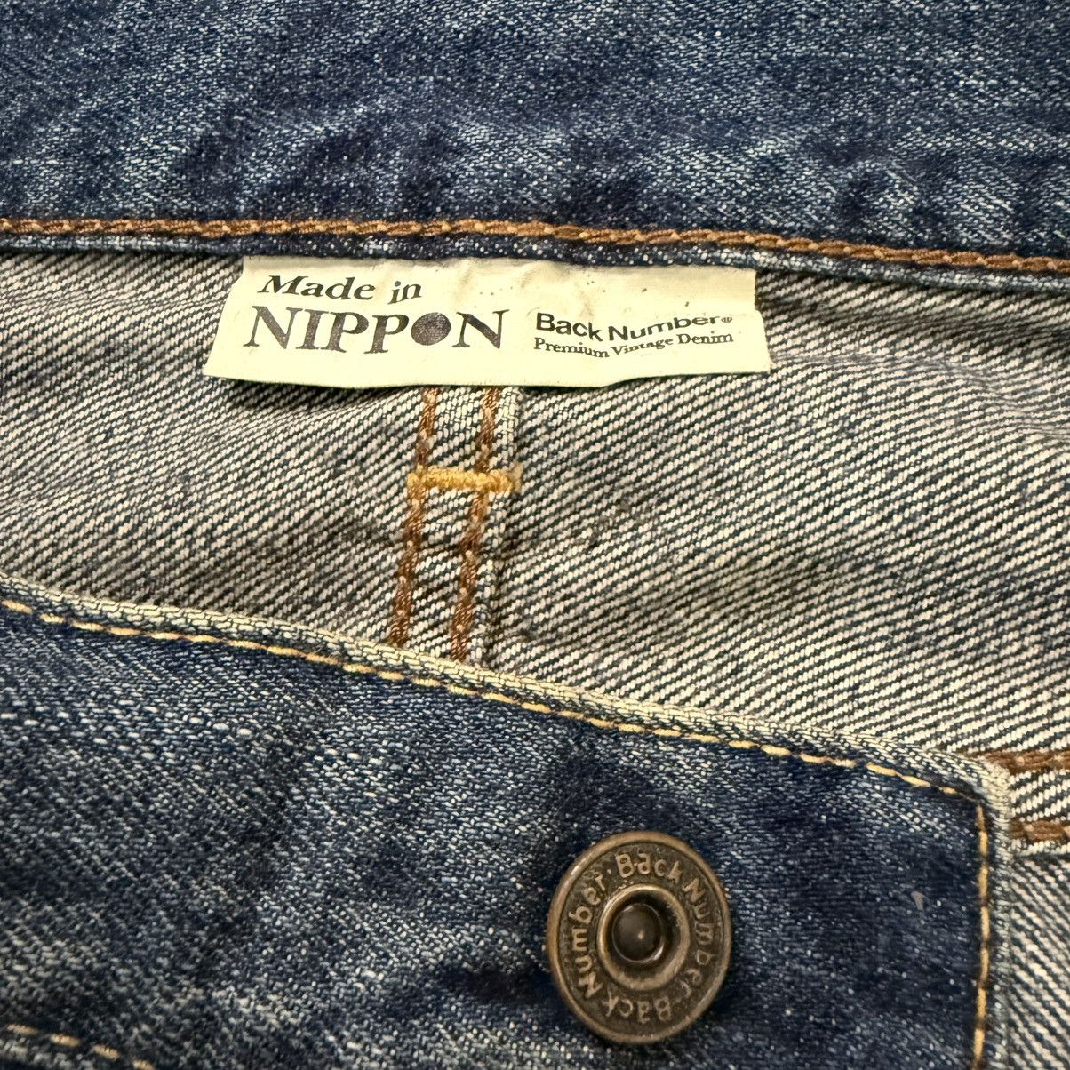 Denim & Co. Archive Japanese 90s Back Number Limited Edition Denim Size US 33 - 14 Thumbnail