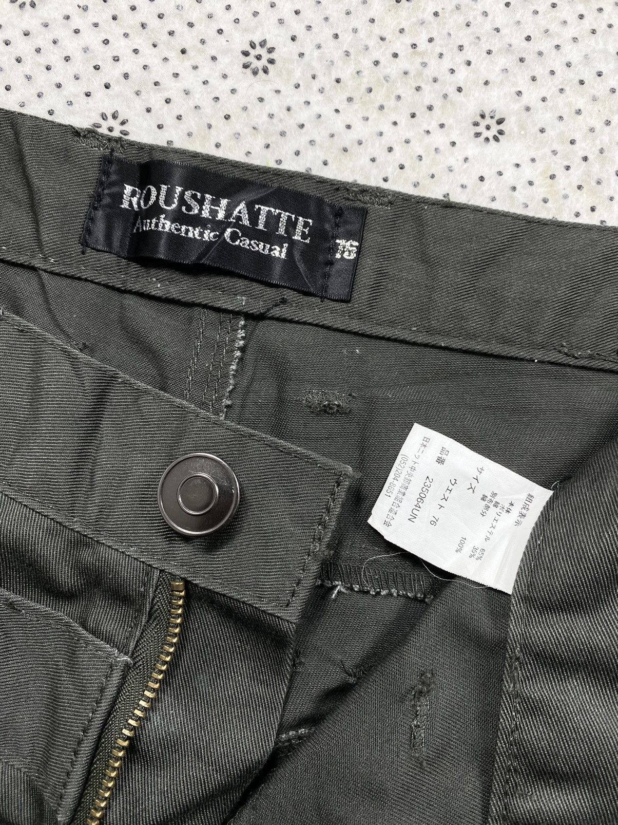 Hysteric Glamour Double Waist Short Pant By Roushatte Size US 30 / EU 46 - 7 Thumbnail