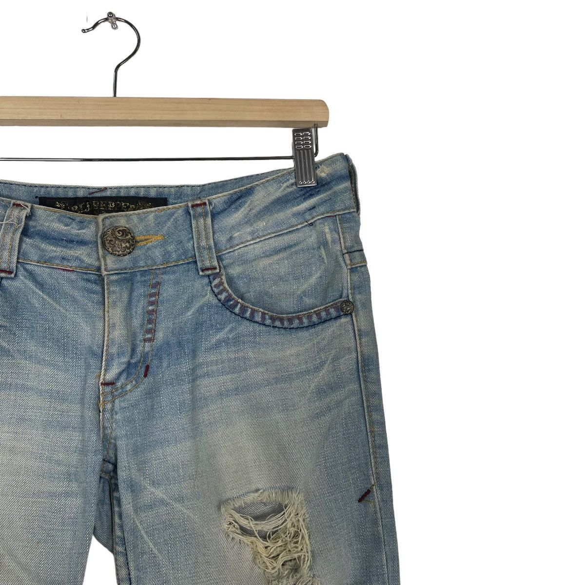 If Six Was Nine JAPANASE RED PAPER JAPAN&CO THRASHED SHORT PANTS JEANS Size US 31 - 5 Thumbnail