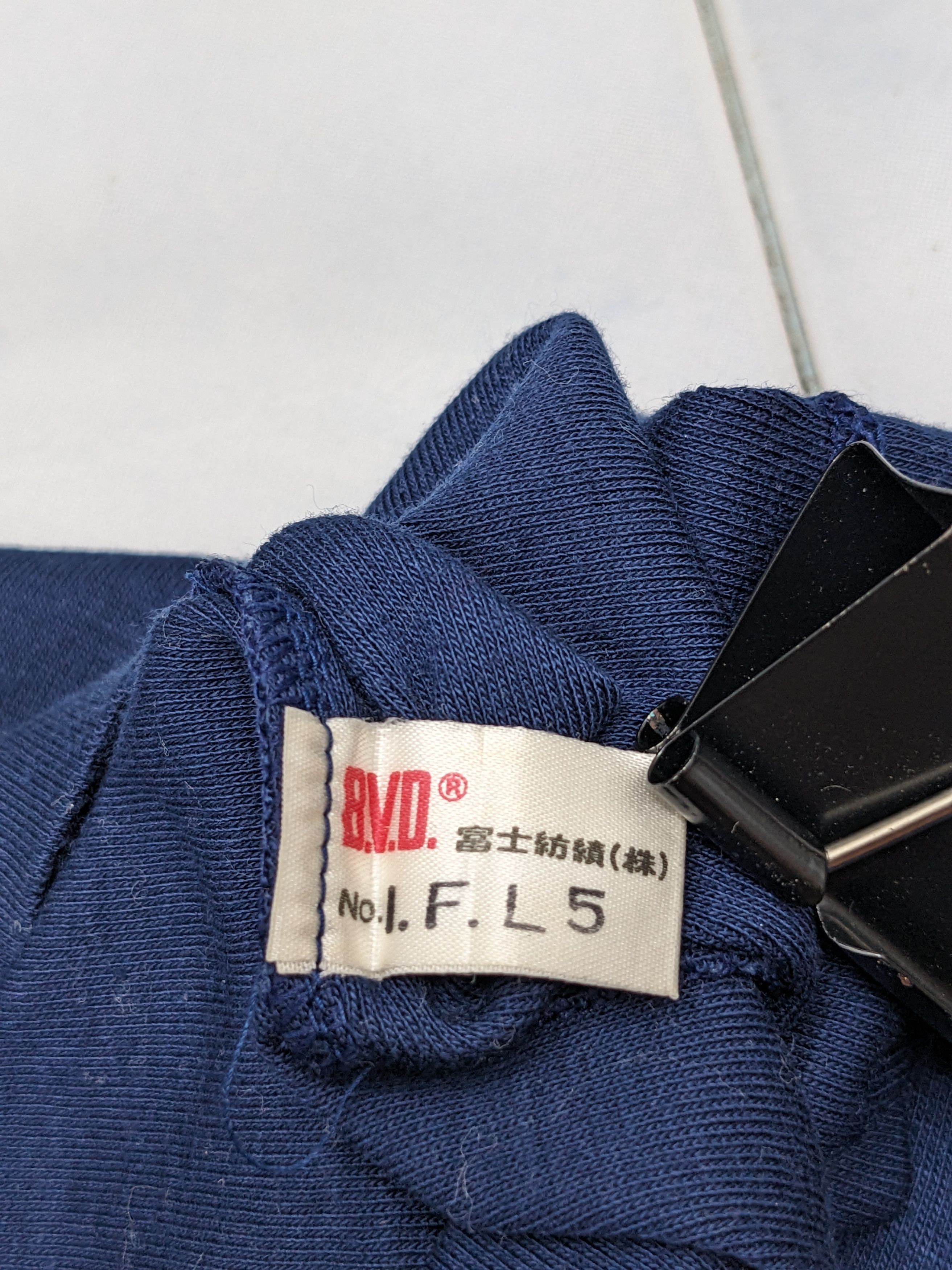 Japanese Brand B.V.D JAPANESE BRAND Size US L / EU 52-54 / 3 - 8 Thumbnail
