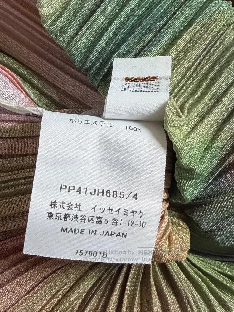 Issey Miyake Issey Miyake Color Block Dress Size XL / US 12-14 / IT 48-50 - 3 Thumbnail