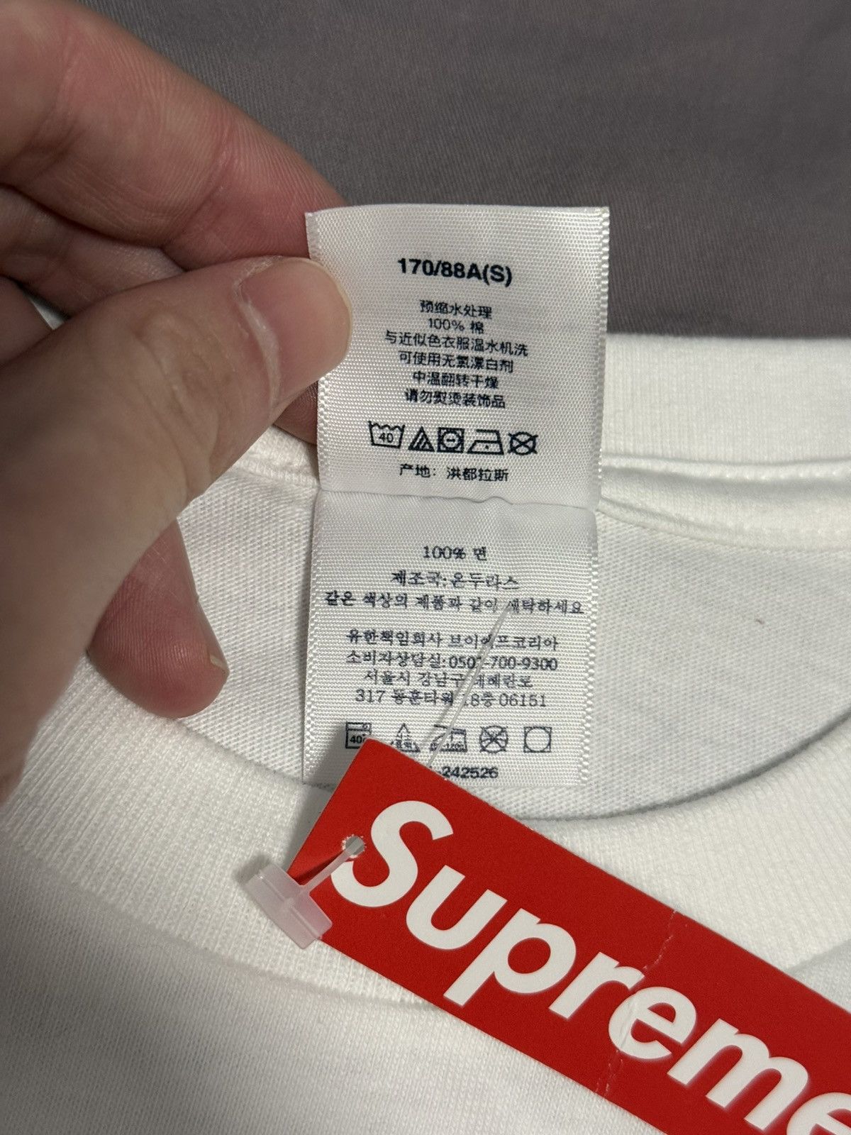 Supreme Supreme dean blunt tee T-shirt Size US S / EU 44-46 / 1 - 5 Thumbnail