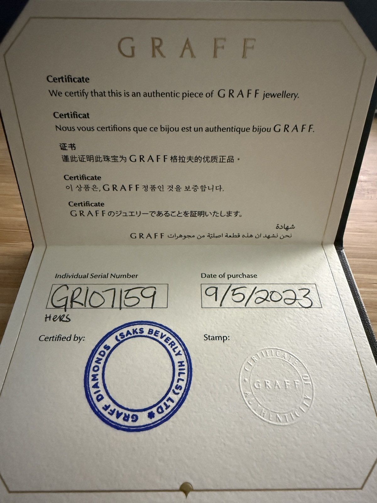 GRAFF Laurence Graff Signature Diamond band Size ONE SIZE - 2 Thumbnail