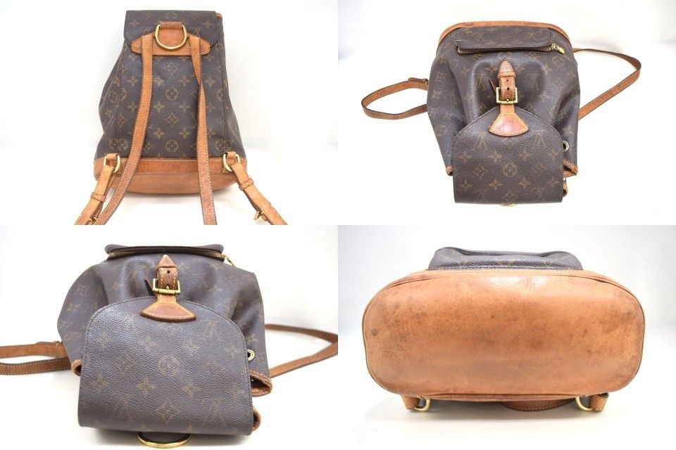 Louis Vuitton Louis Vuitton Montsouris MM Backpack Monogram M51136 Size ONE SIZE - 2 Thumbnail