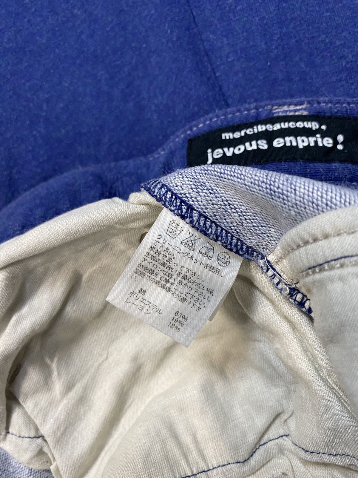 mercibeaucoup Mercibeaucoup Jevous Enprie Issey Miyake Denim Baggy Rise 32 Size 32" / US 10 / IT 46 - 10 Thumbnail