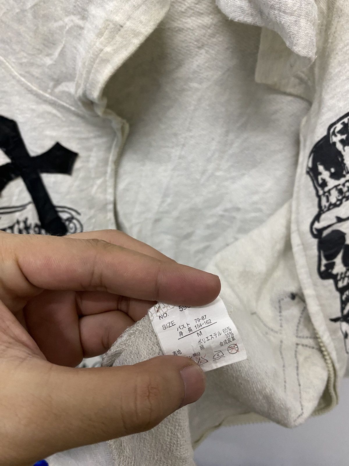 Japanese Brand Archive japanese vomanie skull cross punk jesus poem Size US M / EU 48-50 / 2 - 13 Thumbnail