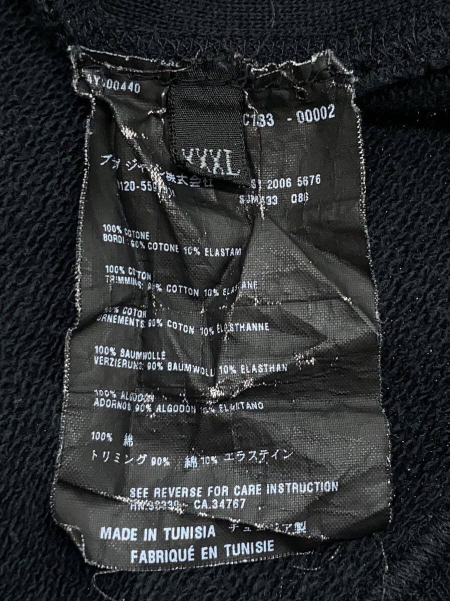 Prada Badge Logo Hoodie Size US XXL / EU 58 / 5 - 7 Thumbnail