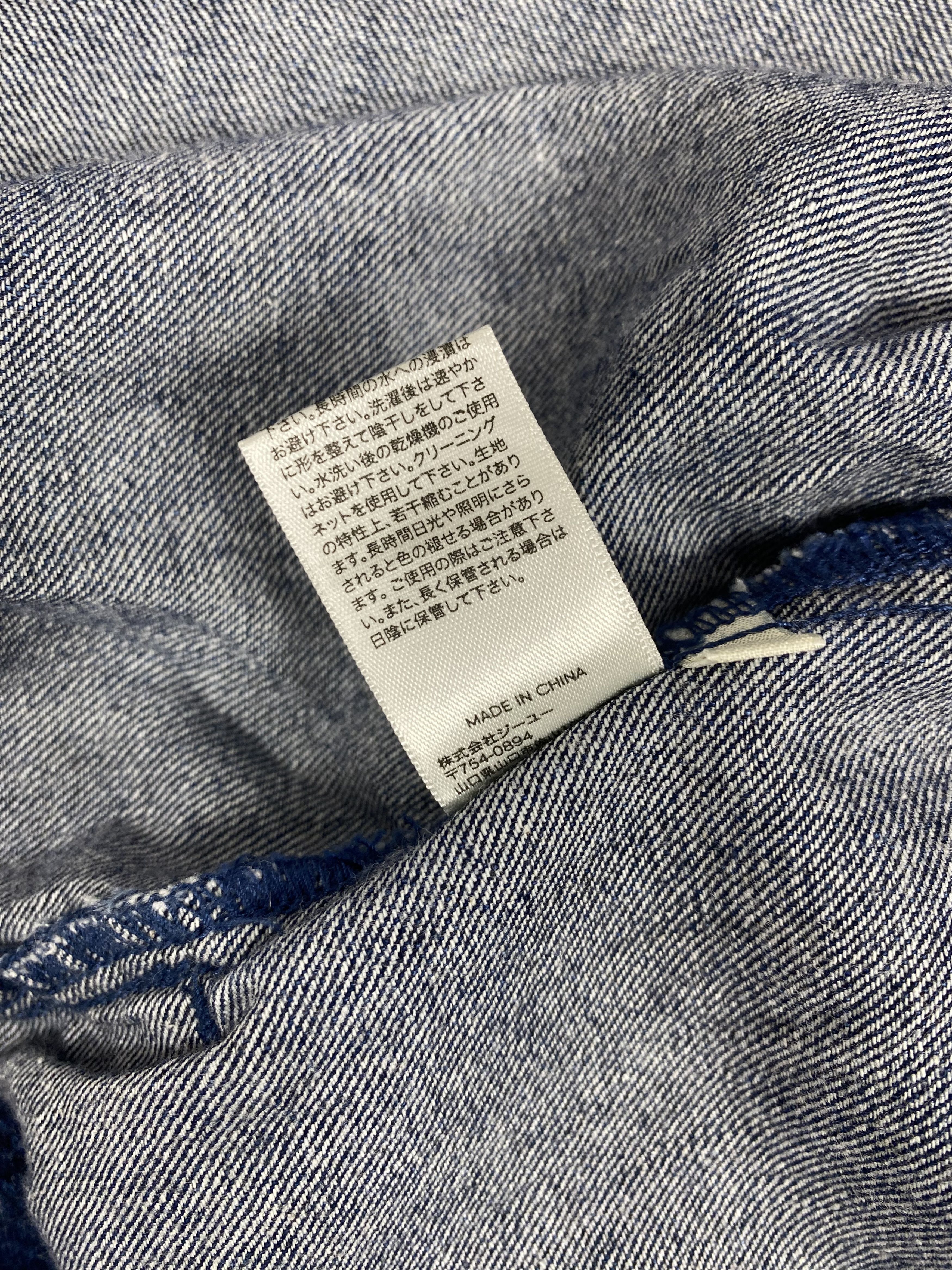 GU × Japanese Brand Vintage GU Denim Jacket Size US S / EU 44-46 / 1 - 7 Thumbnail