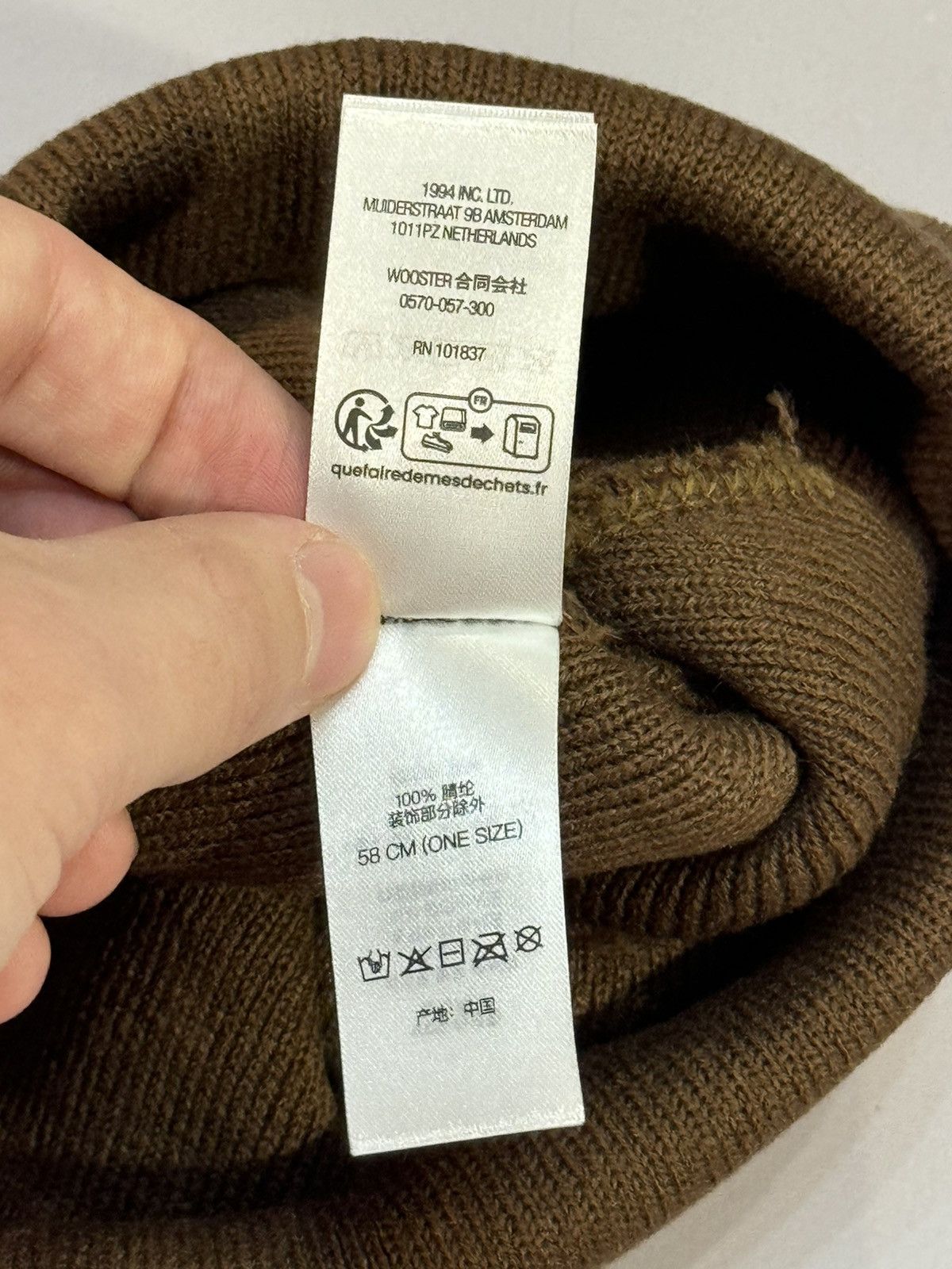 Supreme Fw24 Supreme Crest Beanie(Brown/OS) Size ONE SIZE - 10 Thumbnail