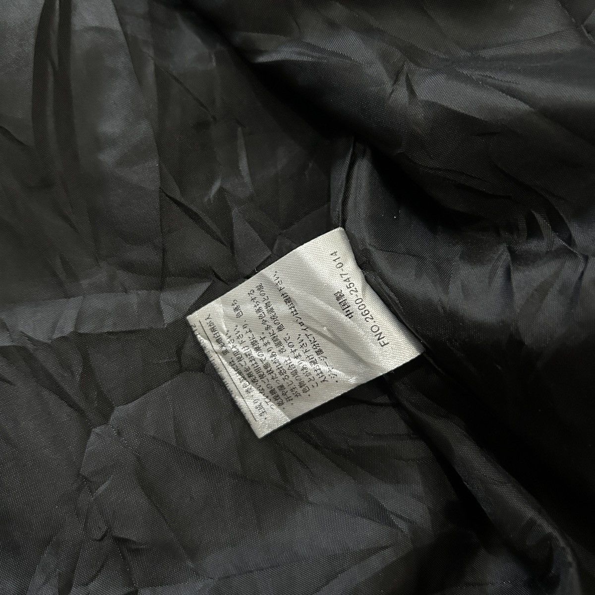 If Six Was Nine 2000s Japanese archive jacket Full zip ifsixwasnine style Size US M / EU 48-50 / 2 - 10 Thumbnail