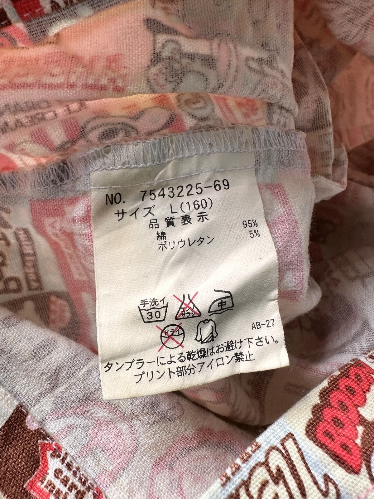 Angel Blue × Japanese Brand Angel Blue Full Print Short Size 27" / US 4 / IT 40 - 7 Thumbnail