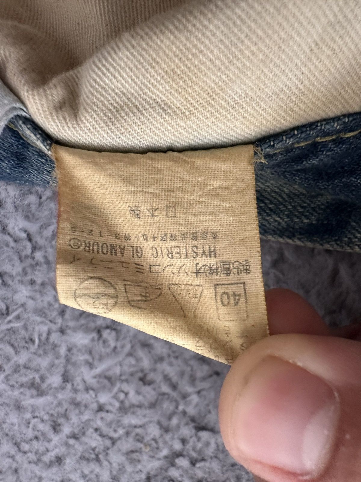 Hysteric Glamour Hysteric glamour patchwork jeans Size US 30 / EU 46 - 8 Thumbnail