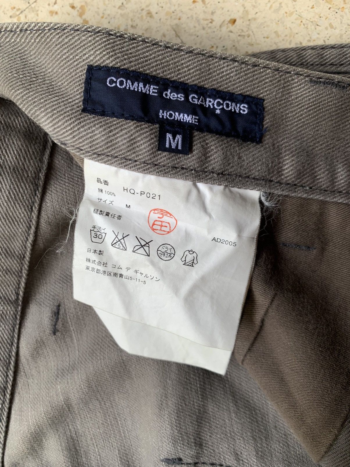 Comme des Garcons Homme Vintage comme des garcons homme wide baggy jeans Size US 32 / EU 48 - 6 Thumbnail