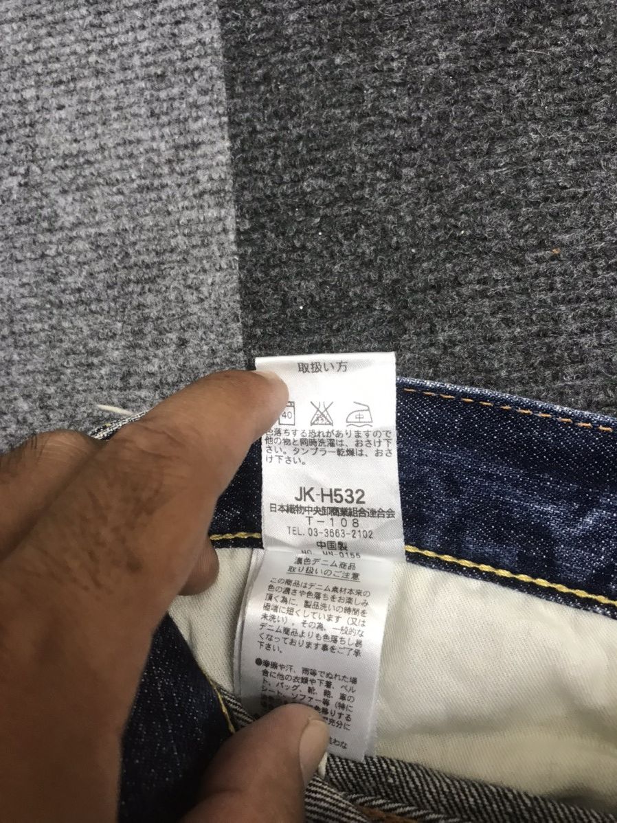 Japanese Brand RUSH HOUR Japan Painter Distressed Patchwork Jeans Size US 32 / EU 48 - 15 Thumbnail