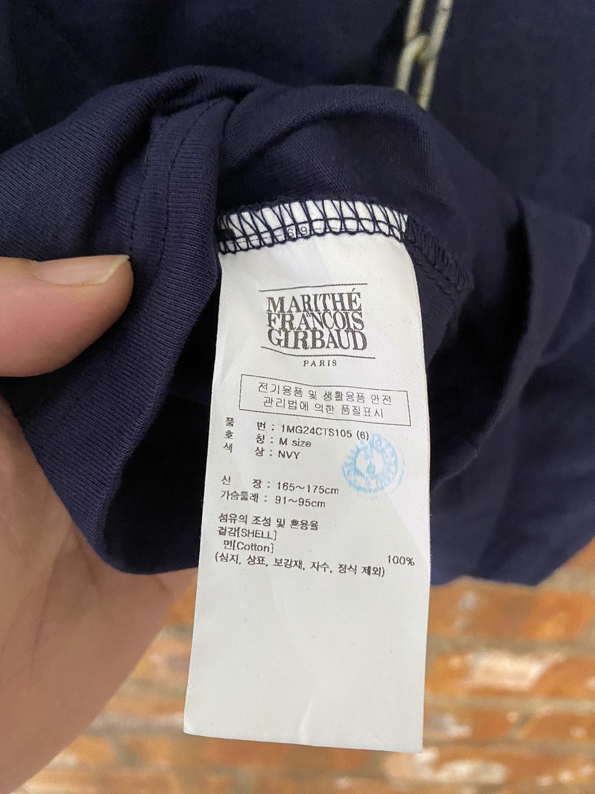 20471120 × Marithe + Francois Girbaud 2000s MFG Big Logo Crop tee Size M / US 6-8 / IT 42-44 - 7 Thumbnail