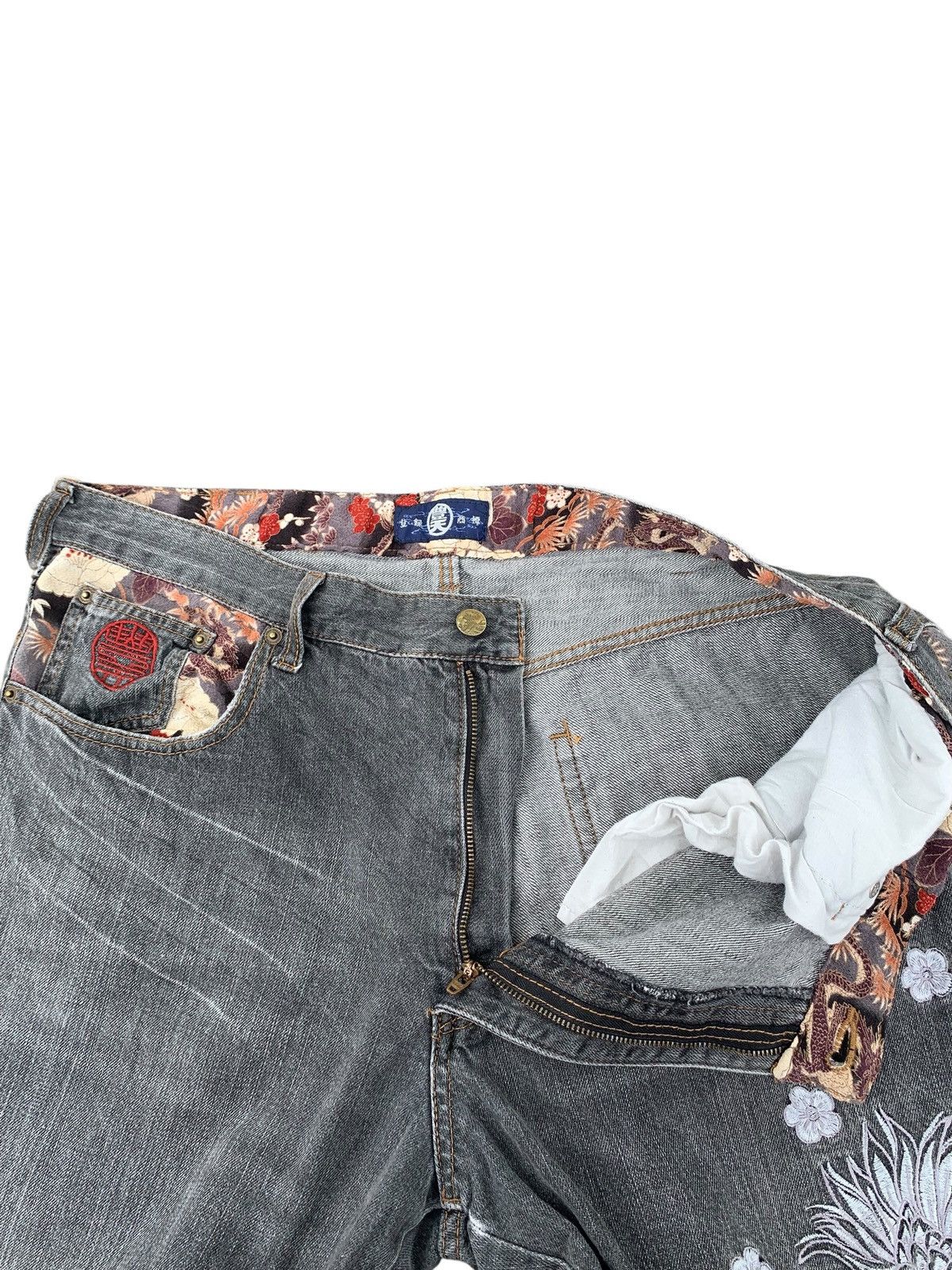 Kapital EMBROIDERED LIKE KARAKURI TAMASHI PHOENIX STREETWEAR DENIM Size US 37 - 17 Thumbnail
