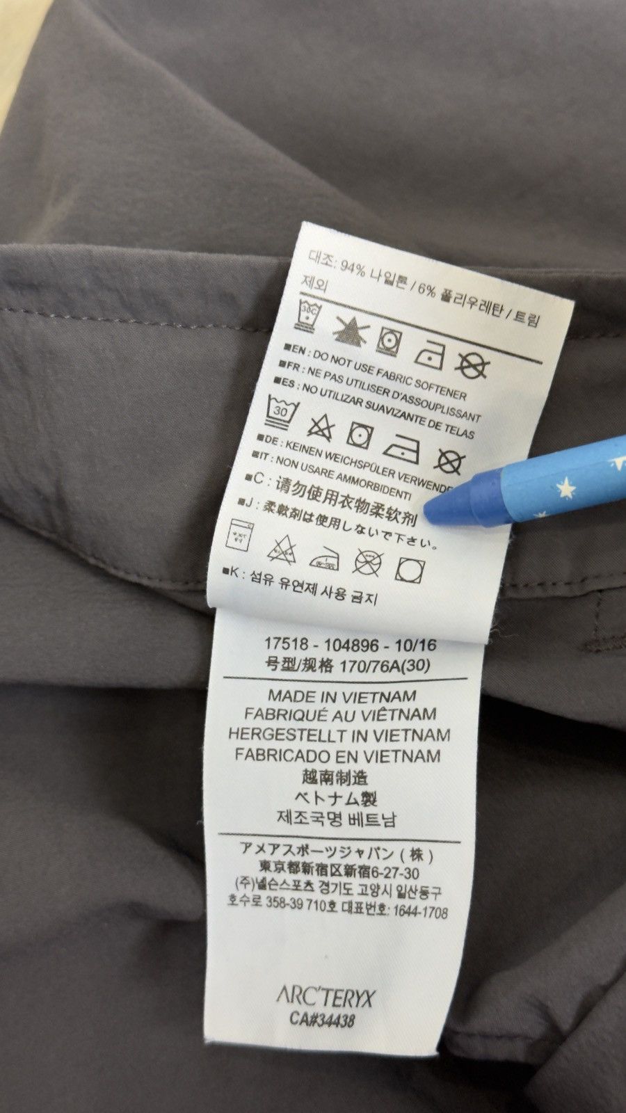 Arc'teryx Arcteryx Shorts Size US 30 / EU 46 - 9 Thumbnail