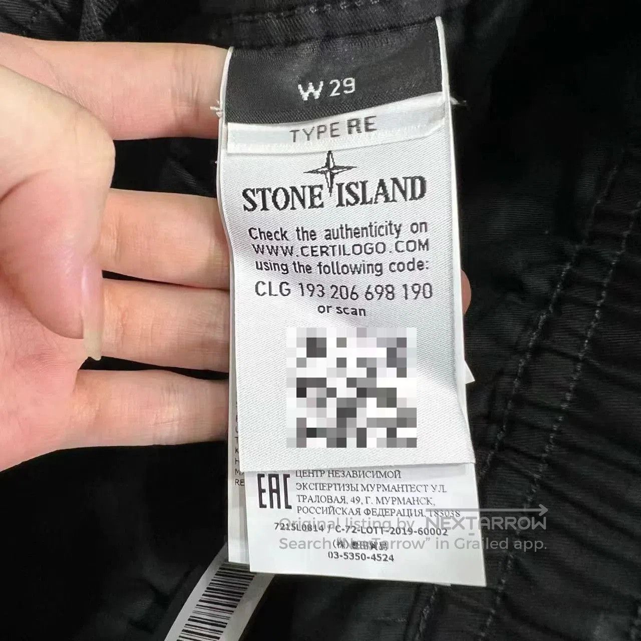 Stone Island Stone Island Men's Shorts Size 29. Size US 29 - 4 Thumbnail