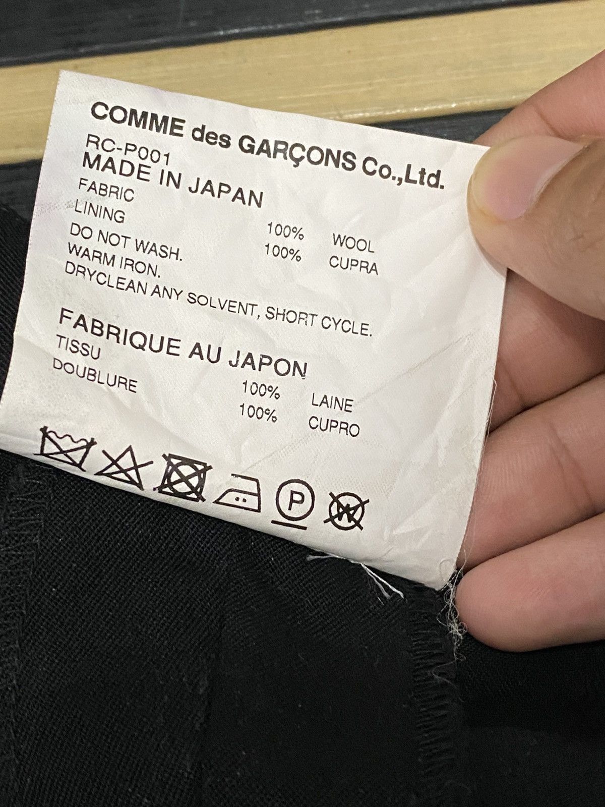 Comme des Garcons × Comme des Garcons Homme × Comme des Garcons Homme Plus CDG Spring Summer AD2018 Collection Runway Pants Size US 28 / EU 44 - 15 Thumbnail