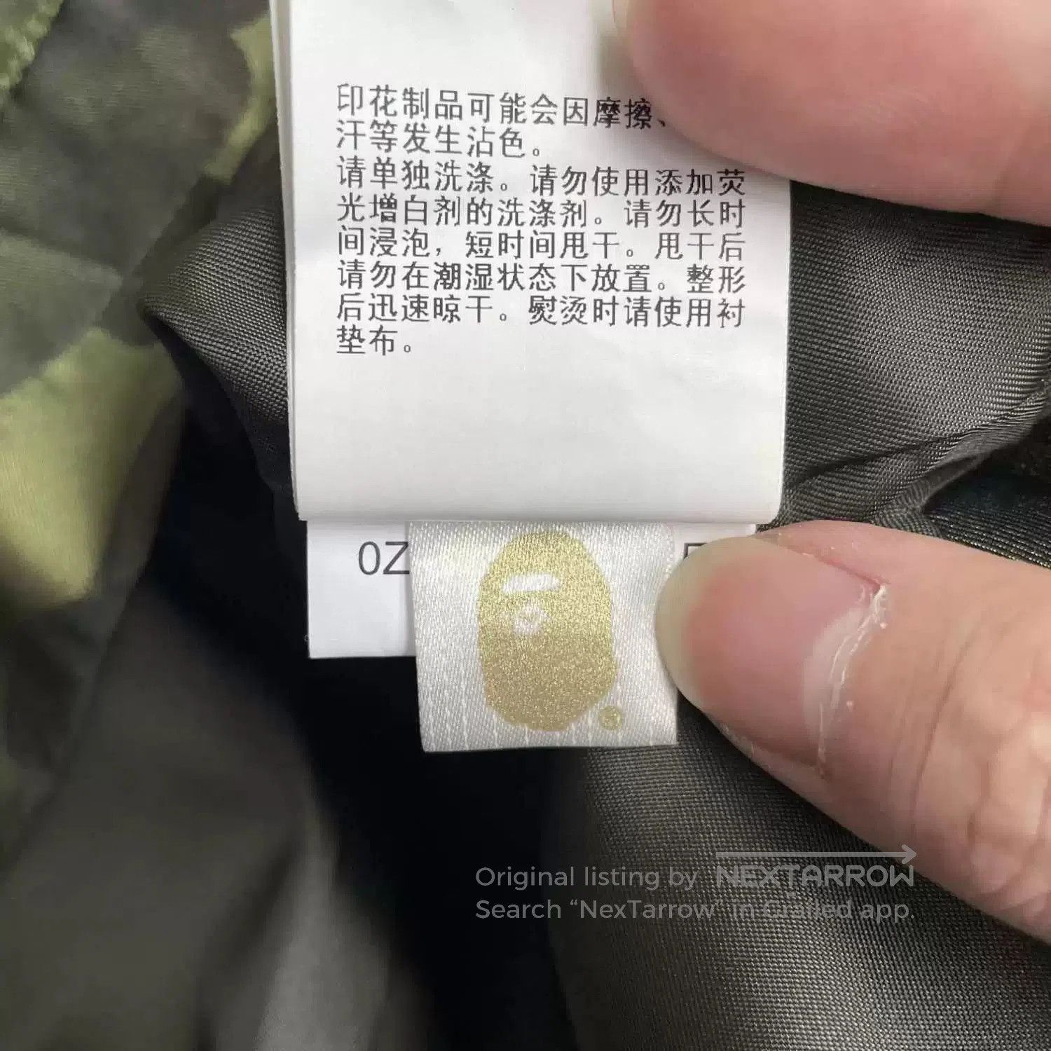 Bape a bathing ape camouflage jacket for men. Size US L / EU 52-54 / 3 - 8 Thumbnail