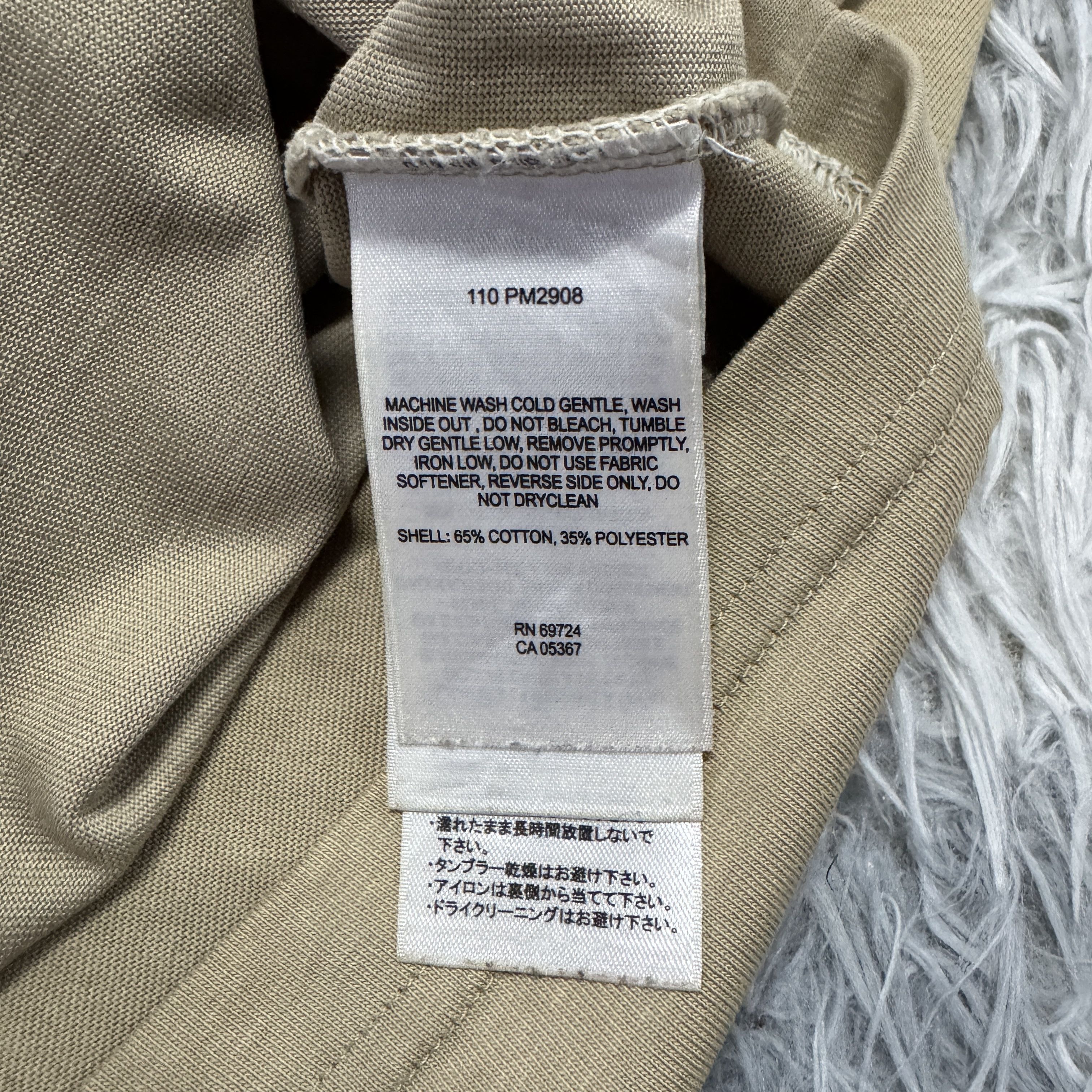 Columbia Vintage 00s Columbia Ringer Tree Graphic "GROUND PEACE" Tee Size US L / EU 52-54 / 3 - 10 Thumbnail