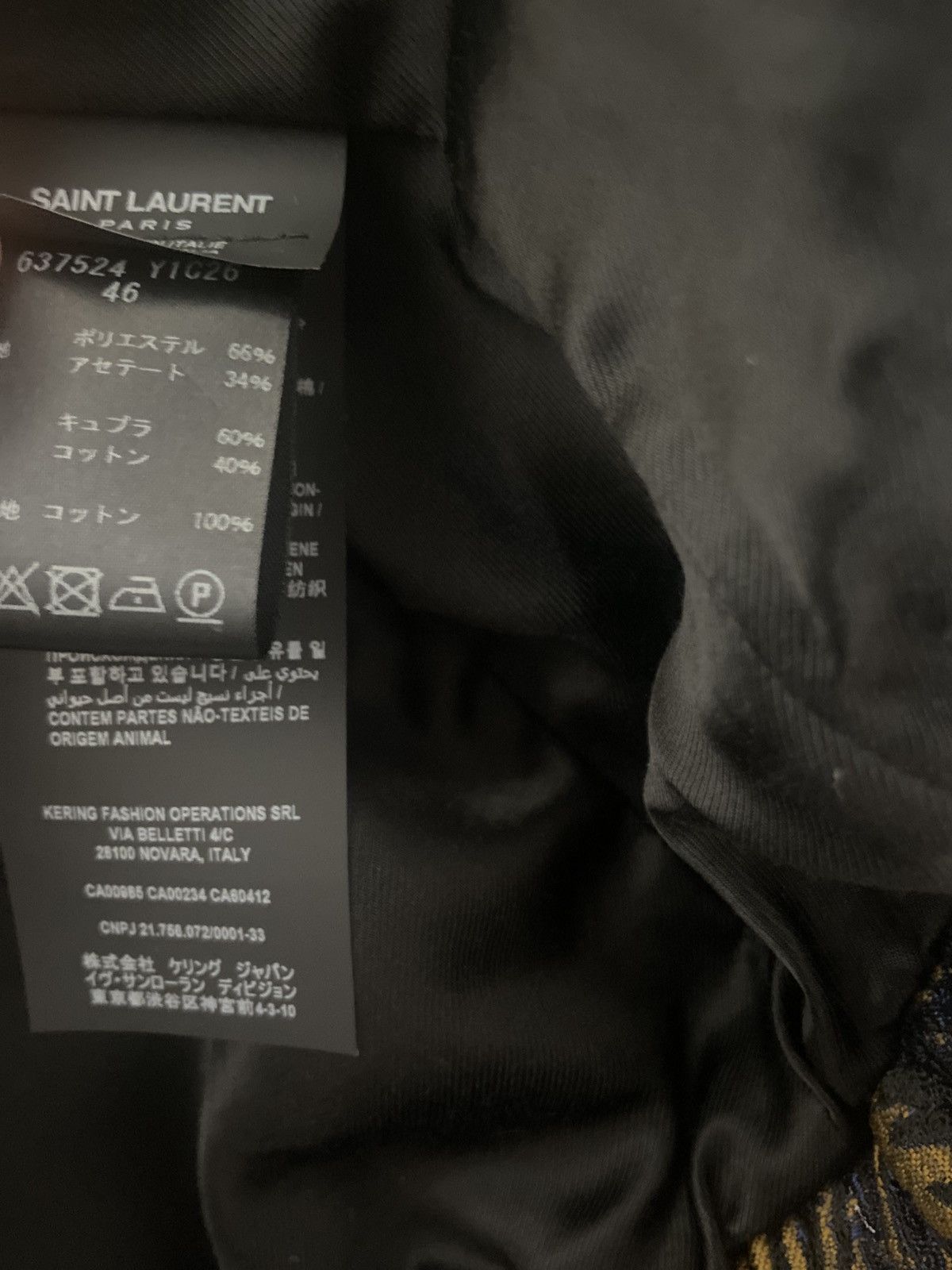 Saint Laurent Paris Saint Laurent SS21 palmtree jacquard embroidered bomber 46 Size US S / EU 44-46 / 1 - 6 Thumbnail
