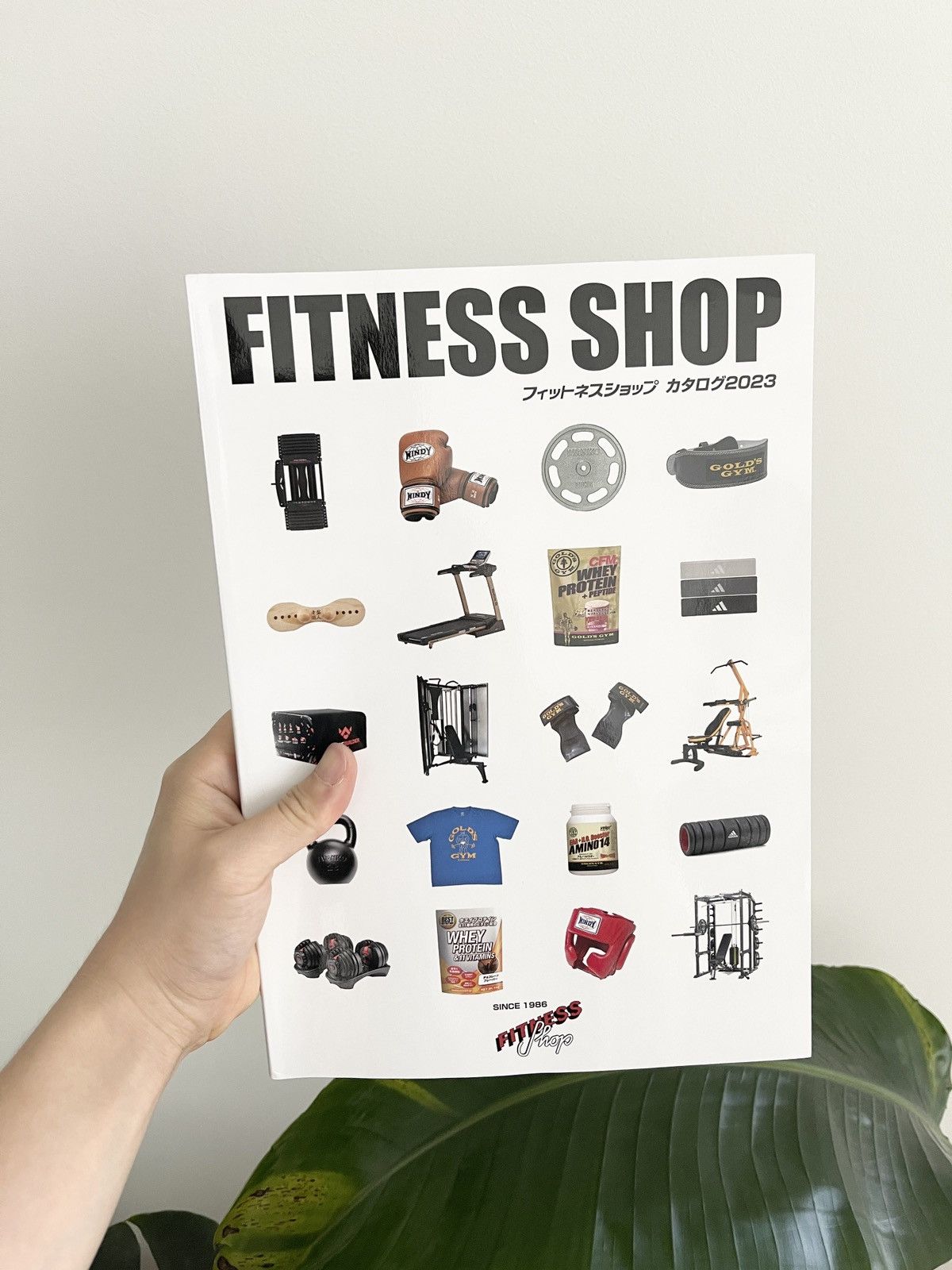 Japanese Brand STEAL! 2023 GOLD’S GYM Japan Exclusive Promo Magazine Size ONE SIZE - 4 Thumbnail