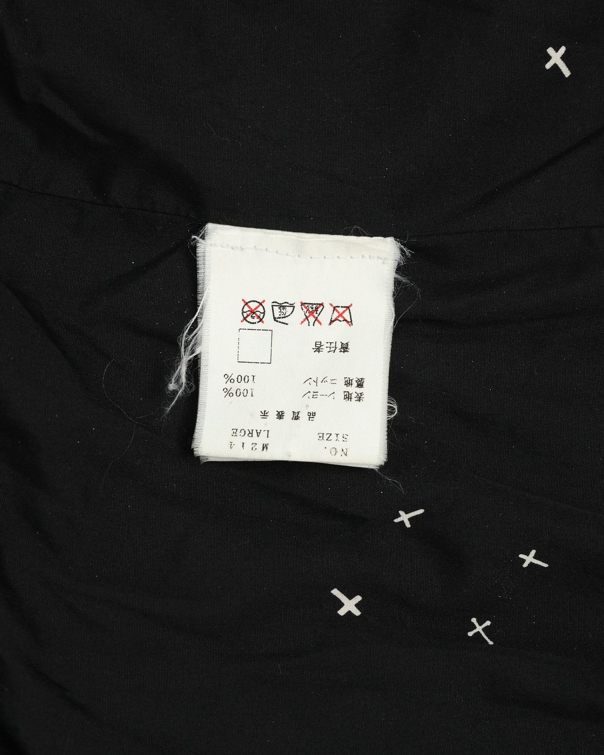 Undercover Undercover “Rebel Gods” Velour Varsity Jacket Size US L / EU 52-54 / 3 - 5 Thumbnail