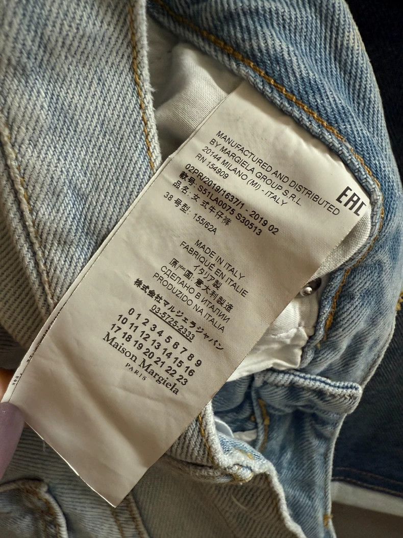 Maison Margiela Maison Margiela Jeans Size 25" / US 0 / IT 36 - 4 Thumbnail