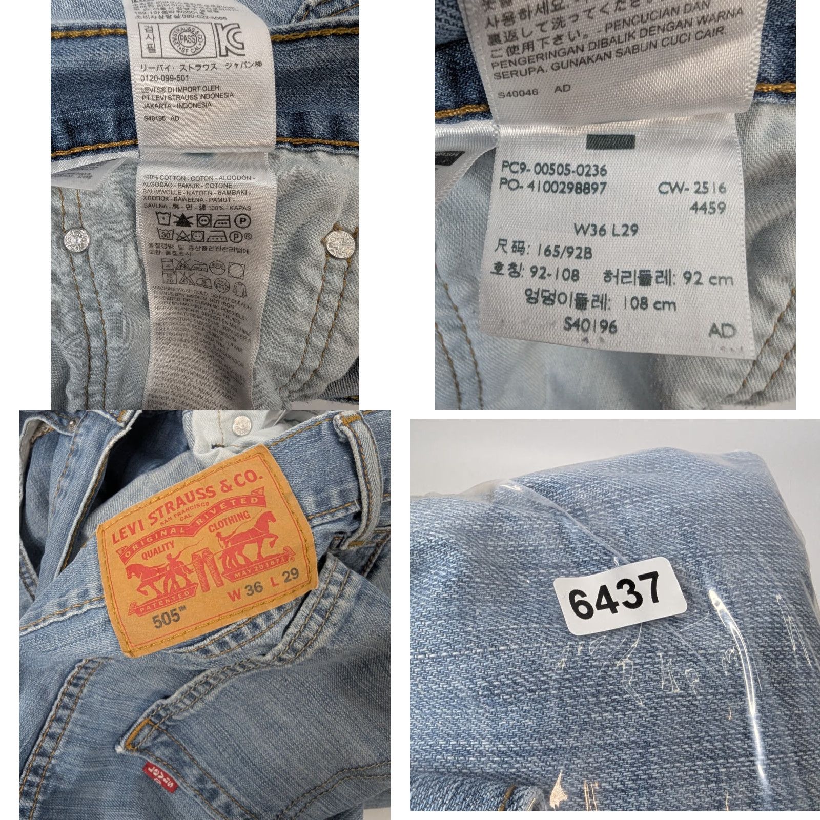 Levi's Levi's 505 Jeans Mens 36x29 Denim Medium Wash Regular Fit Distressed Jeans Pants 5-Pocket Levi's 500 Series Blue Mens 90s City Hipster Vintage: No Size US 36 / EU 52 - 9 Thumbnail
