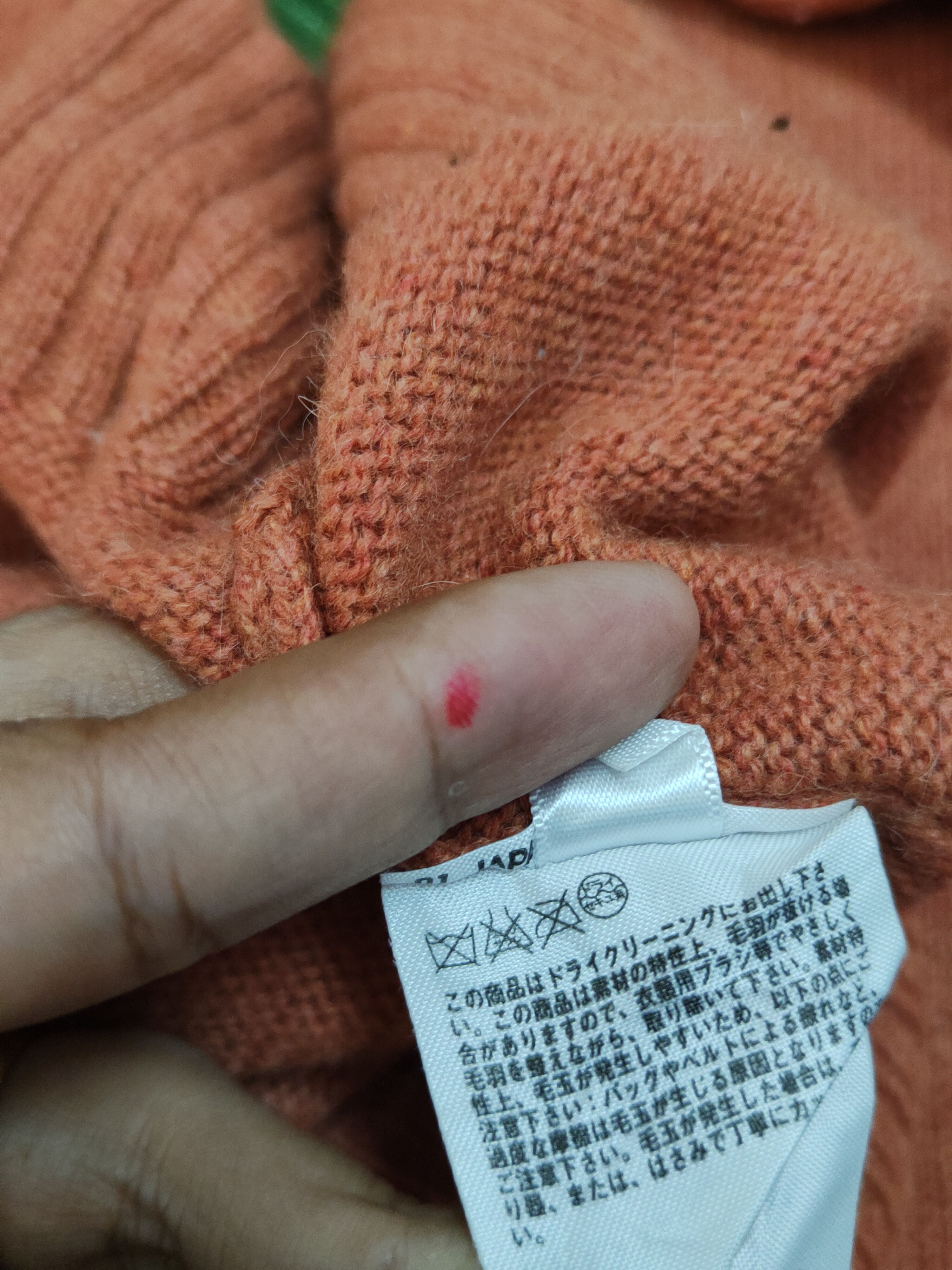 Homespun Knitwear × Japanese Brand Uniqlo japan Orange Knitwear Cardigan #W1195 Size US M / EU 48-50 / 2 - 11 Thumbnail