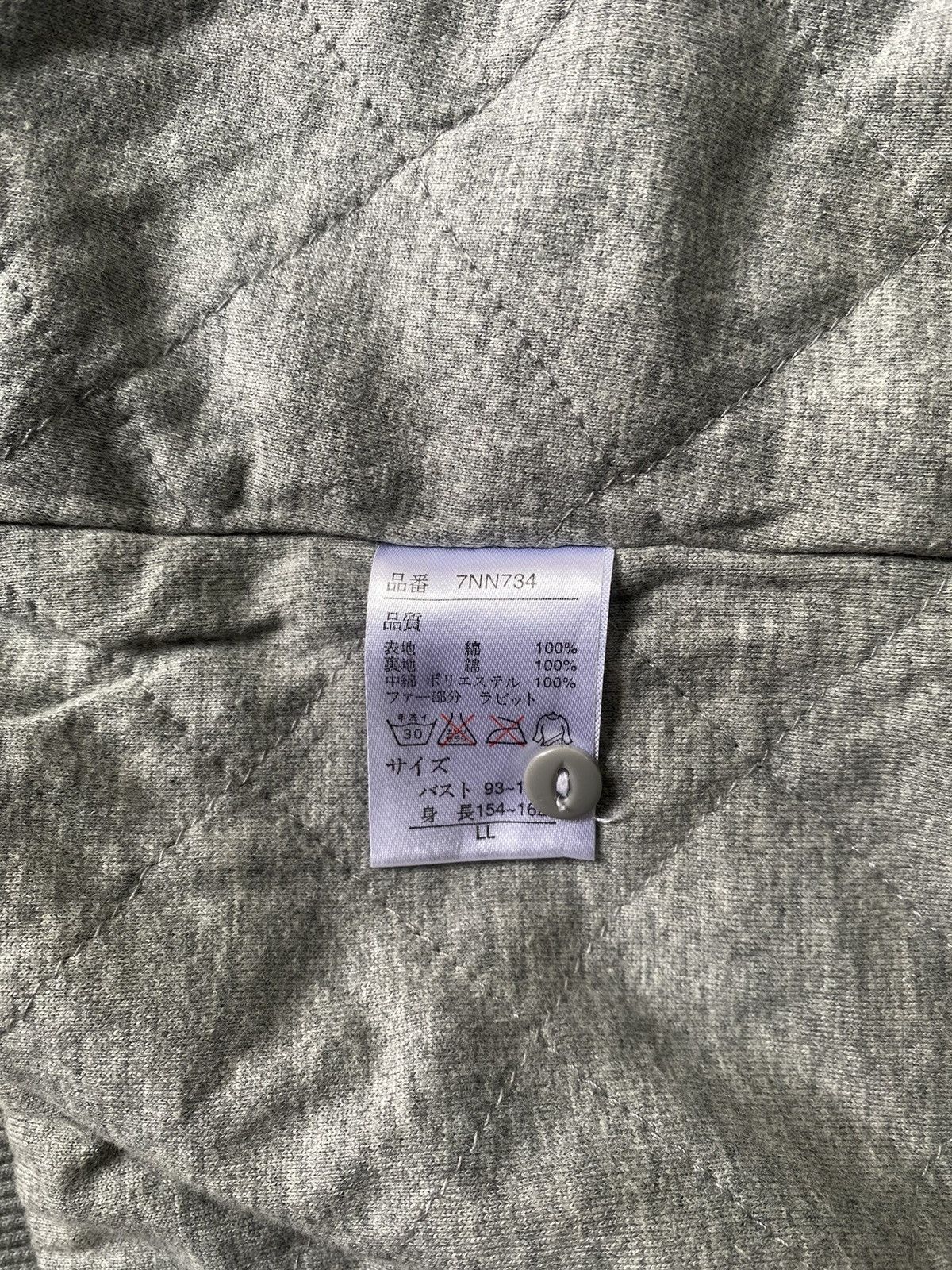 If Six Was Nine × Japanese Brand × Le Grande Bleu (L.G.B.) Lemiore Japanese hoodie fur Rabbit ifsixwasnine lgb style Size US L / EU 52-54 / 3 - 9 Thumbnail
