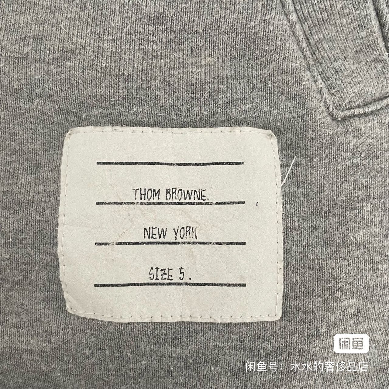 Thom Browne Thom Browne Gray zip hoodie Size US XXL / EU 58 / 5 - 6 Thumbnail