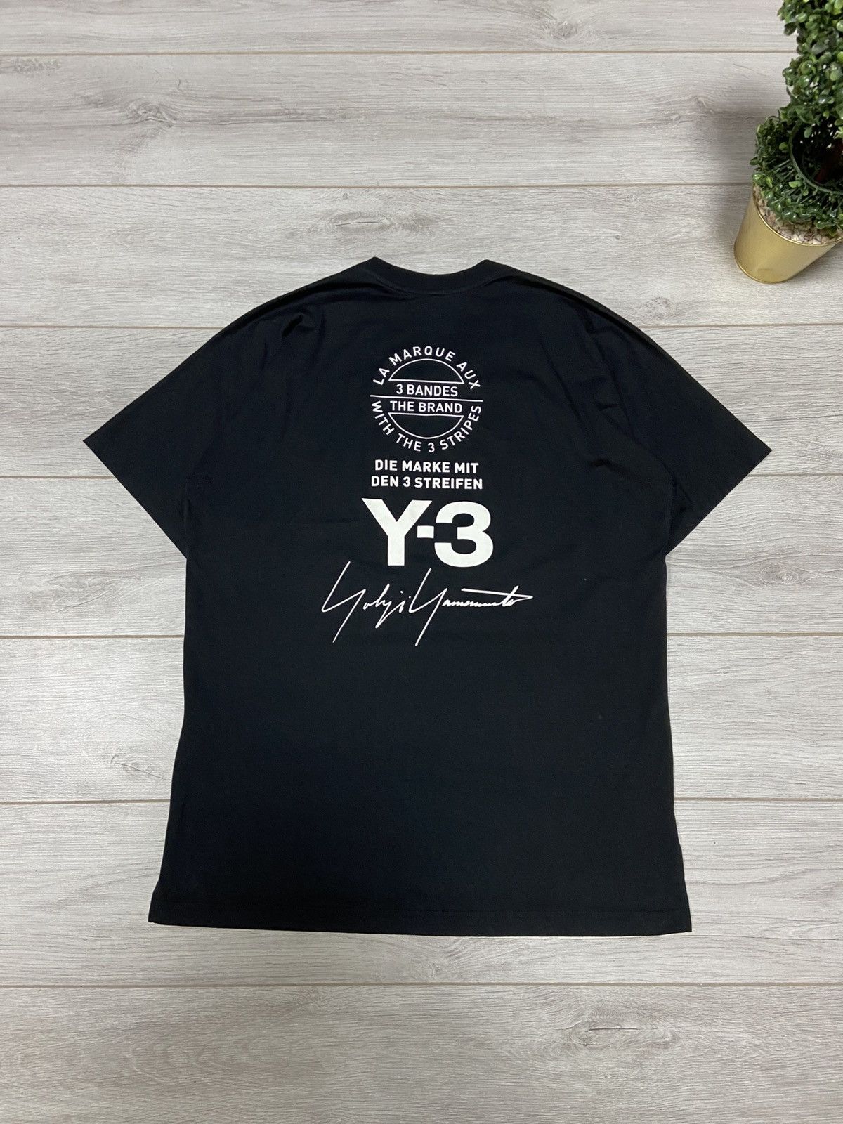 Y-3 Y-3 Yohji Yamamoto x Adidas oversize big logo tee shirt Size US M / EU 48-50 / 2 - 1 Thumbnail