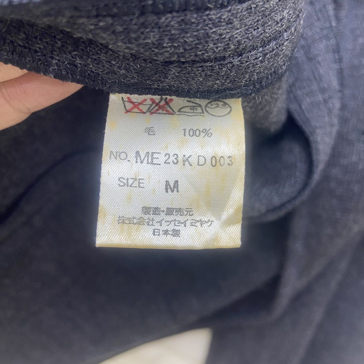 Issey Miyake Private collection🔥90s Issey Miyake Wool Coat Size US S / EU 44-46 / 1 - 14 Thumbnail