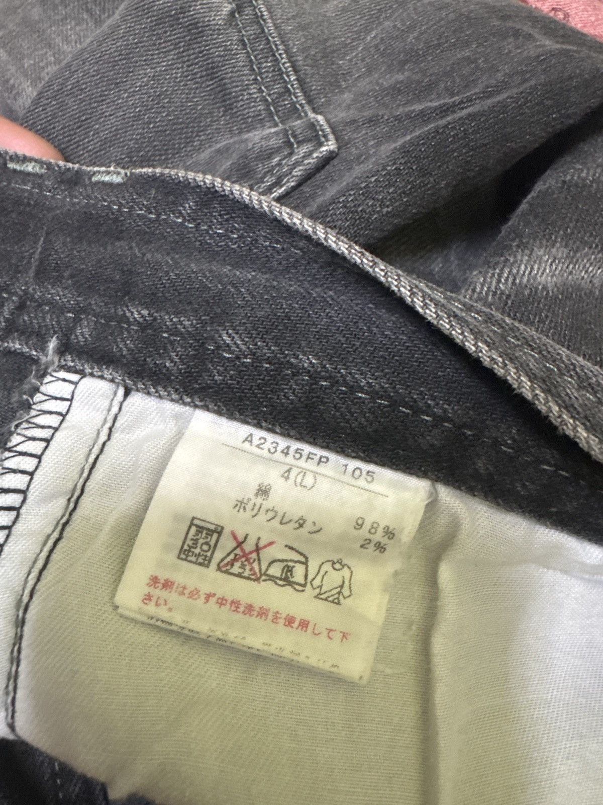 Hysteric Glamour × Karl Helmut × Vintage VINTAGE KARL HELMUT EMBROIDERY GUITAR DISTRESSED DENIM Size US 30 / EU 46 - 17 Thumbnail