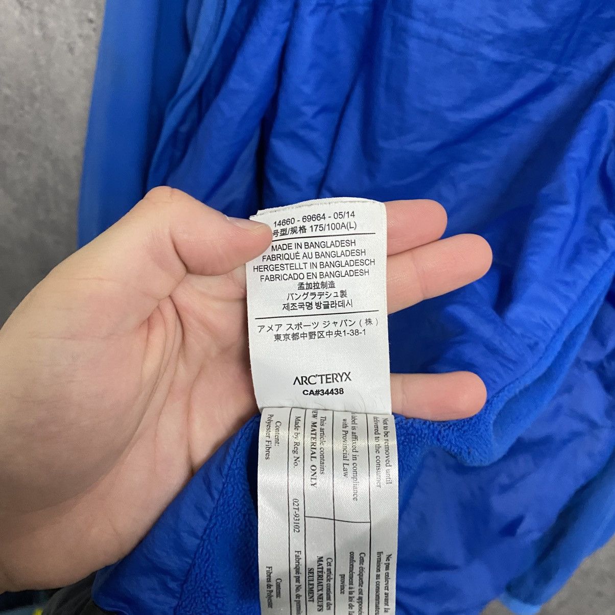 Arc'teryx Arcteryx Atom LT Jacket Size US L / EU 52-54 / 3 - 16 Thumbnail