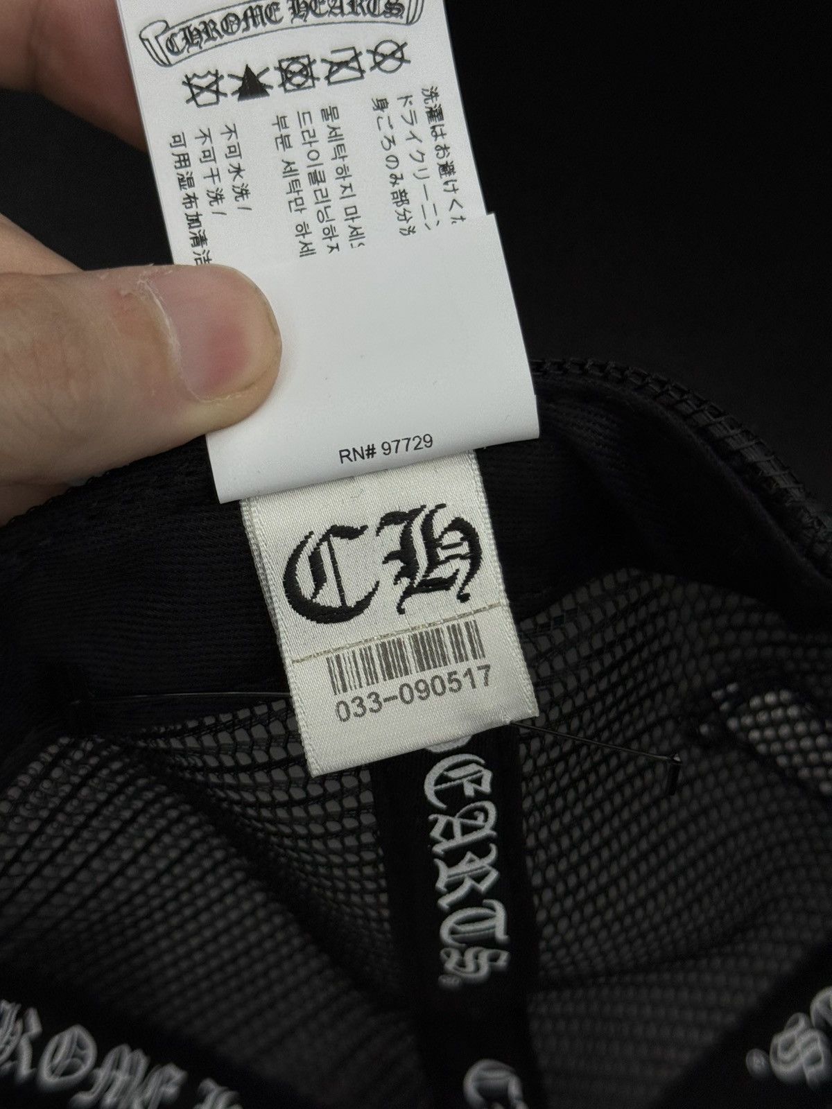 Chrome Hearts Chrome Hearts Black White SnapBack New Size ONE SIZE - 14 Thumbnail