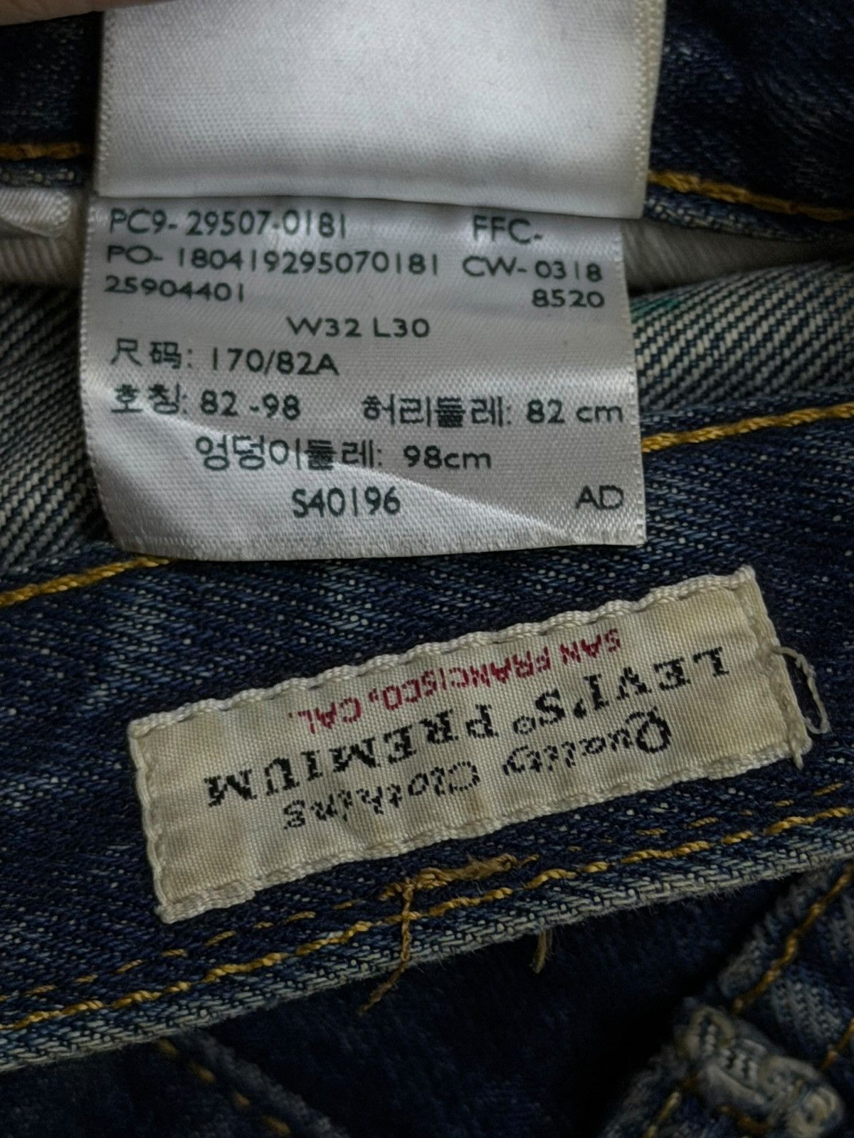 Levi's Vintage Levi’s 502 Premium Big E Denim Jeans | W33 Size US 33 - 12 Thumbnail