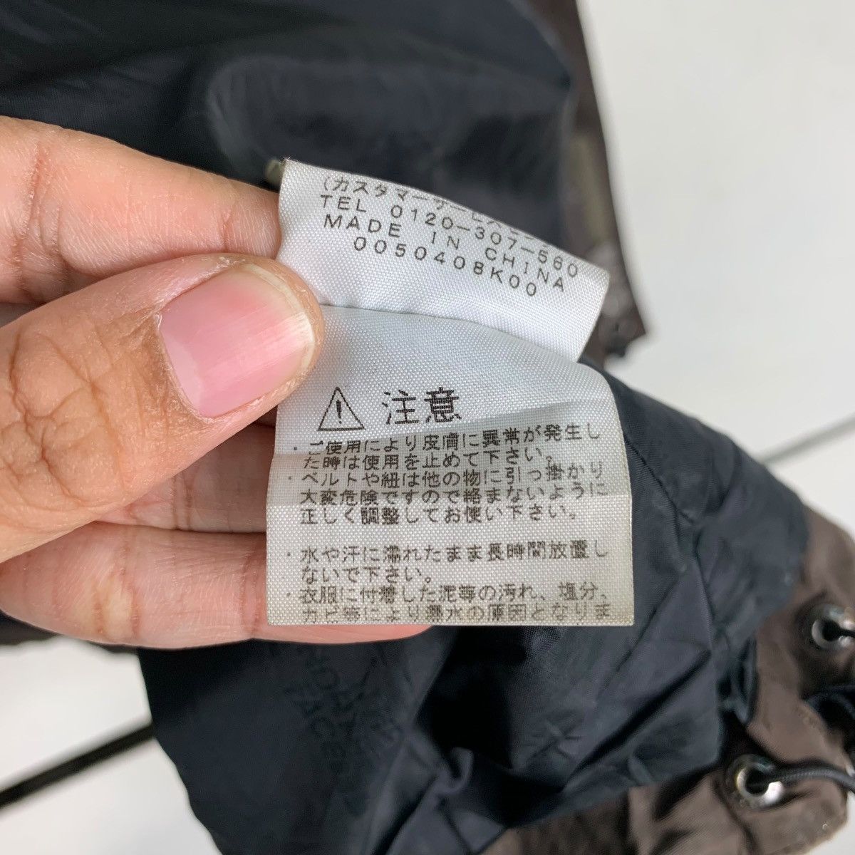 The North Face THE NORTH FACE Colorblock Hoodie Jacket #0400-C18 Size US L / EU 52-54 / 3 - 22 Thumbnail