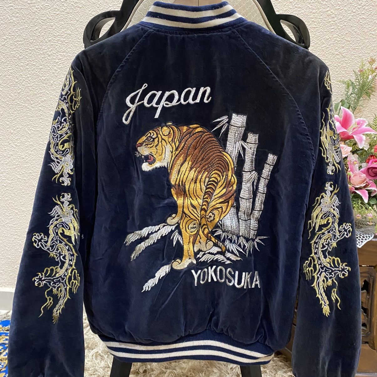 Japanese Brand ☀️Vintage Sukajan embroidered logo velvet japan jaket Size US M / EU 48-50 / 2 - 3 Thumbnail