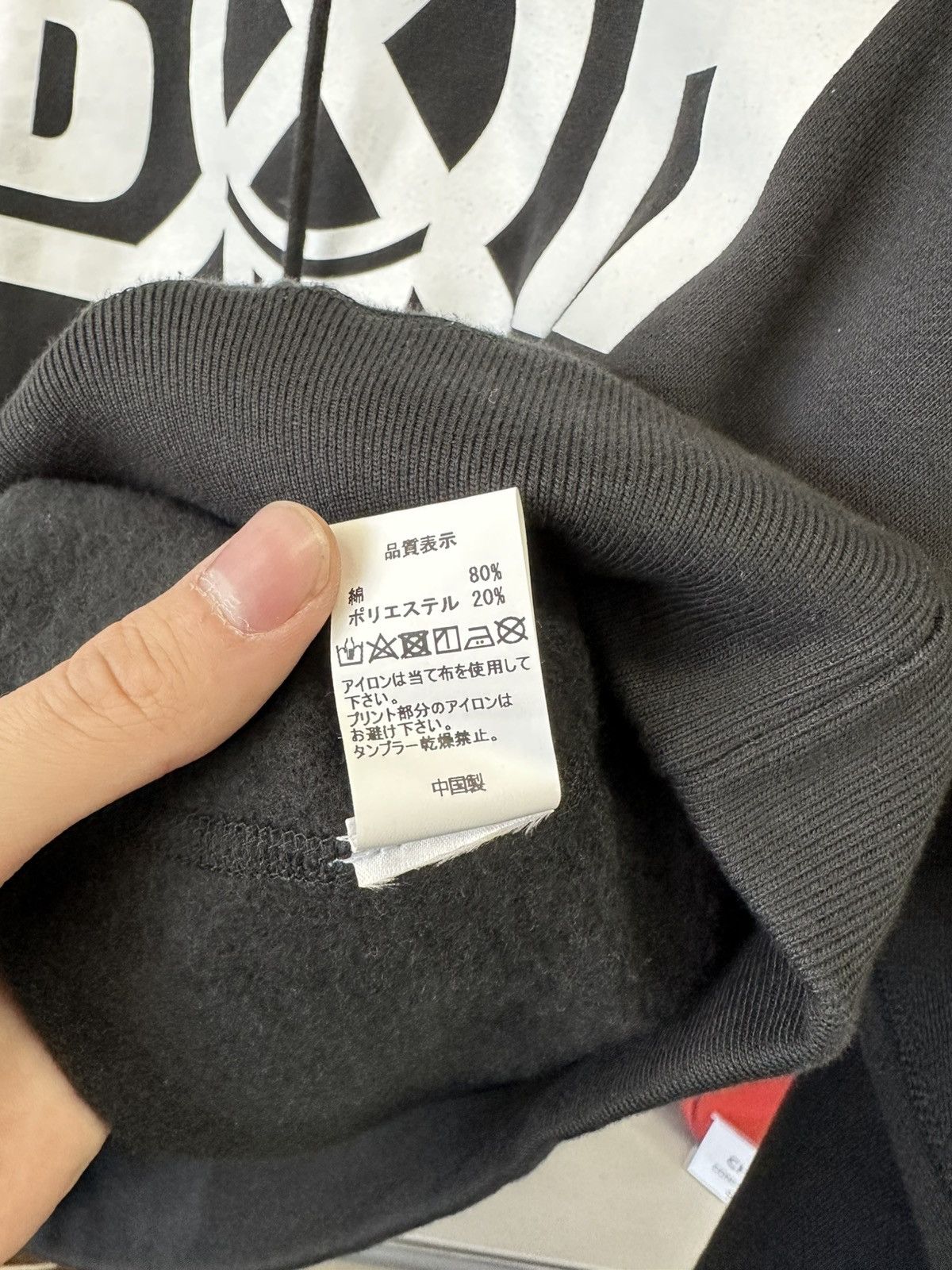 Bounty Hunter BOUNTY HUNTER LOGO HOODIE Size US L / EU 52-54 / 3 - 6 Thumbnail
