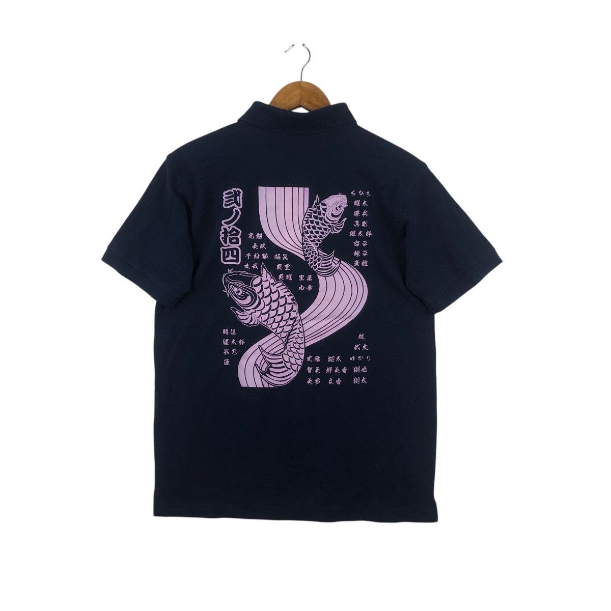 Vintage Vintage JAPAN TRADITIONAL KOI Fish Sukajan Polo Tee Shirt Size L / US 10 / IT 46 - 1 Thumbnail