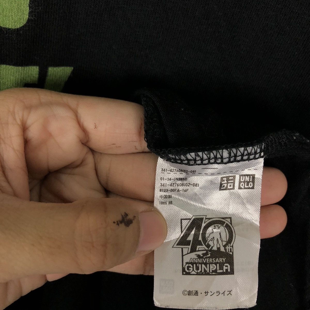 Cartoon Network 🔥VINTAGE 40th ANNIVERSARY GUNPLA UNIQLO JAPAN BIG LOGO Size US M / EU 48-50 / 2 - 8 Thumbnail
