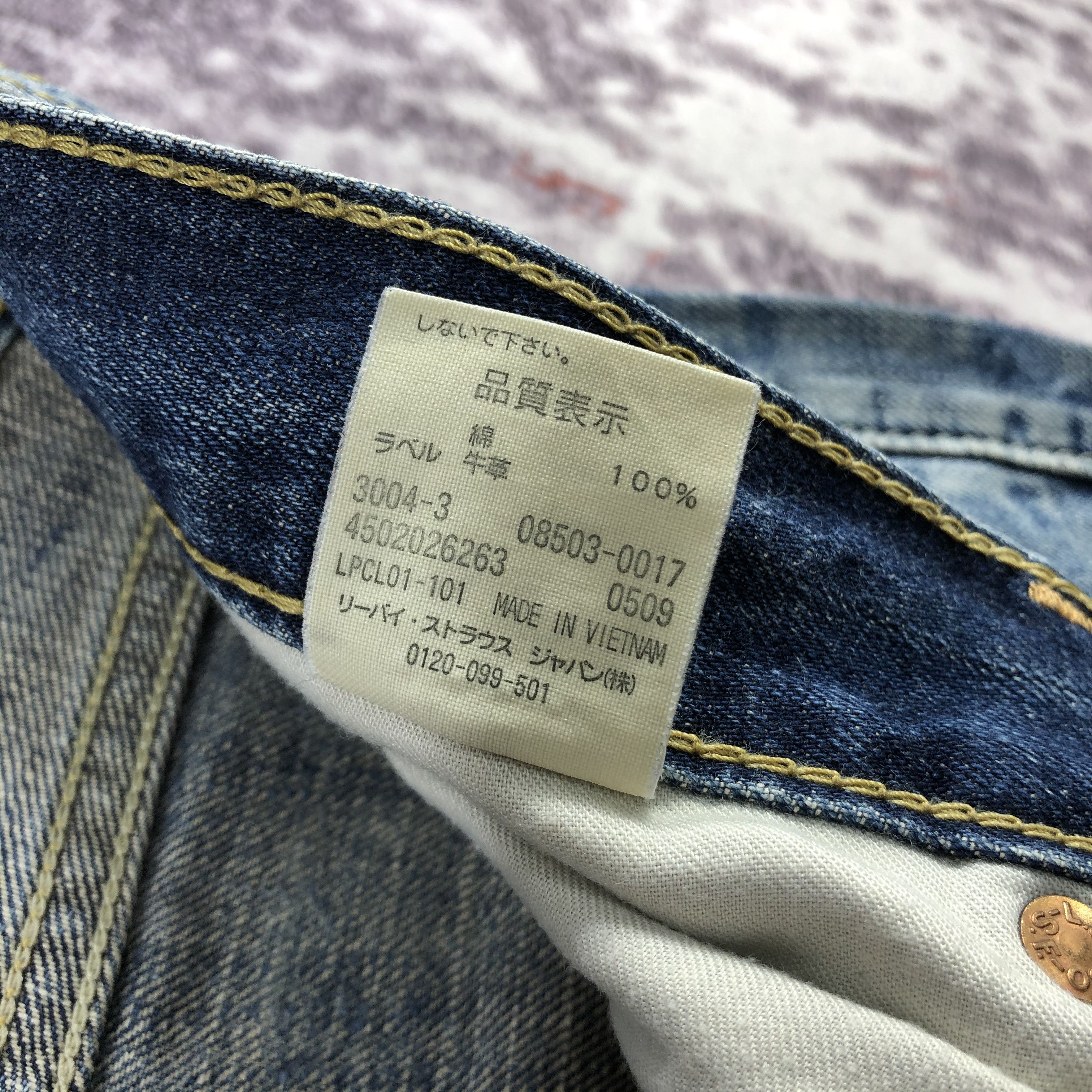Levi's × Vintage Vintage 90s Levis 503 Earth Tone Jeans-JM2257 Size US 33 - 16 Thumbnail