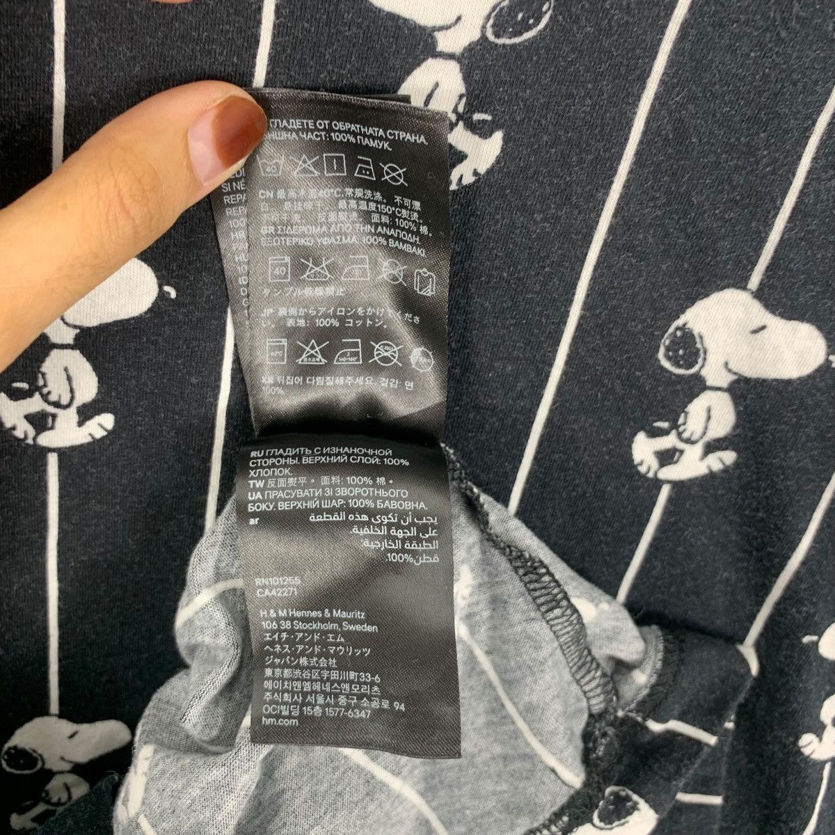 H&M SNOOPY x H&M DIVIDED Collection AOP Peanuts Tee Shirt Top Size S / US 4 / IT 40 - 11 Thumbnail