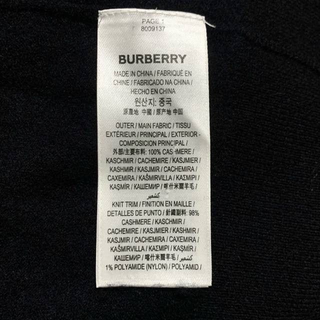 Burberry Burberry Black TB Logo Wool Sweater (Size XXL) Size US XXL / EU 58 / 5 - 5 Thumbnail