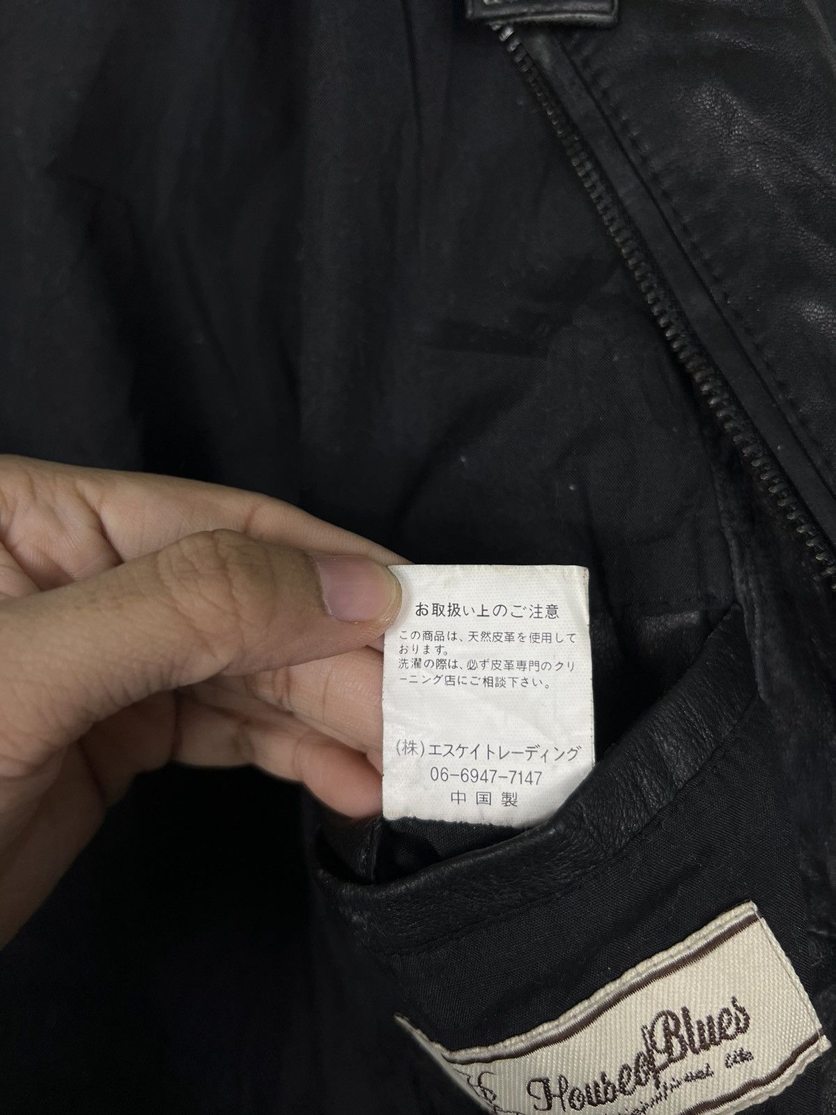 Tornado Mart 🔥 HOUSE OF BLUES LEATHER MOTO RIDER CAFE RACER JACKET Size US M / EU 48-50 / 2 - 15 Thumbnail
