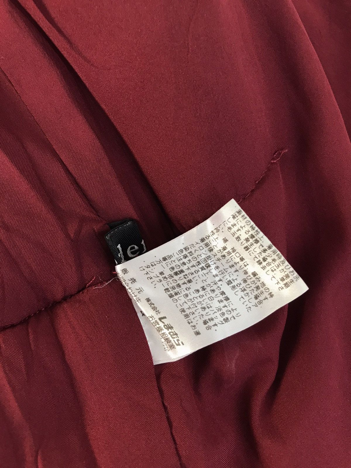 Japanese Brand × Vintage Vtg Vests japaneseBrand Soridere Design Art Puffer Zipper Size US M / EU 48-50 / 2 - 9 Thumbnail